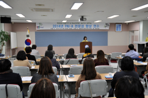 Wee프로젝트 담당자 및 학생상담자원봉사자 전문성향상연수실시