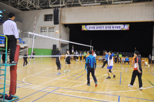 제10회 교육장기 교직원배구대회 성료