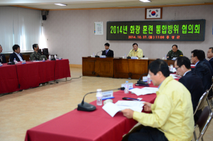 홍성군, 27~30일 4일간 화랑훈련 실시
