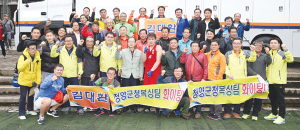 청양군청 복싱팀 김대환 선수, 제95회 전국체전서 금메달 획득 쾌거