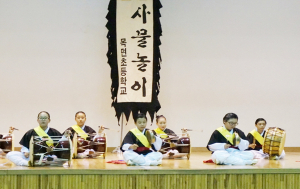수업 방법 혁신으로 충남 100대 교육과정 우수학교 선정
