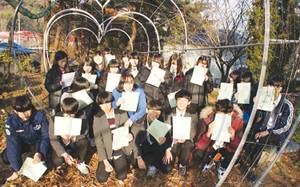 “친구가 소중하고 너무 좋아요”