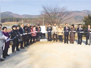 대치면 상갑리 가파마을, 제2회 가파마을제 개최
