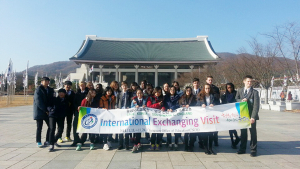 “한국 역사·전통문화 체험으로 배워요”