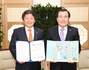 김지철 충남교육감, 결핵 퇴치 성금 전달