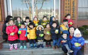 소담어린이집 어린이! 사랑의 성금 기탁