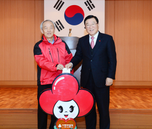 홍성군, 2015 희망나눔 캠페인 모금행사 개최