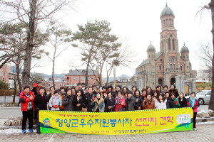 자원봉사자 의욕 고취 한 몫