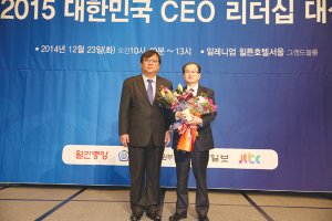 “위대한 청양 군민만족시대를 열겠습니다”