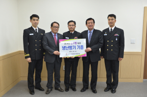 공주시, 자매결연 공주함(公州艦)에 위문품 전달