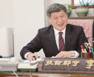 이용우 부여군수, 미래100년 부여 발전을 위한 기반 마련