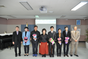 2015 학생중심교육 다짐 시무식 및 월례회 개최