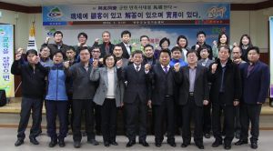 “현장에 고객이 있고, 해답이 있으며, 실용이 있다”