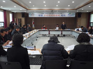 2015년 목면 주민자치센터 월례회 개최