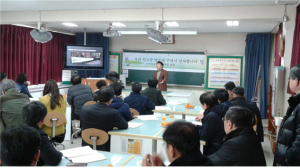  ‘작은 학교 살리기’ 혁신역량 강화 