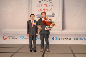 이용우 부여군수, 2015 한국의 영향력있는 CEO 선정