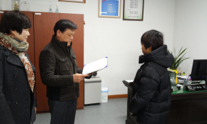 부자떡집, 관내 어려운 학생 장학금 전달