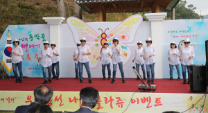 제3회 동막골 번데기 주름축제 9월 개최하기로