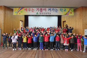 보고싶었다. 친구야