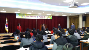 정산고, 신입생 오리엔테이션과 진로 콘서트 실시 