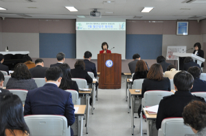 조직문화역량 강화 위한 실천 다짐대회 가져