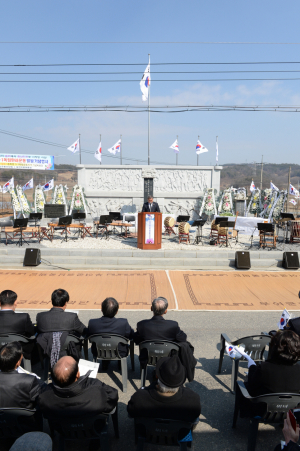 충남최초 기미3.1독립만세운동 발원기념행사 가져