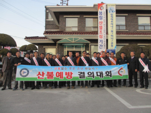 은산면 함께해요 하나!둘!하나!운동 적극나서