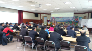 청양고추 명품화를 위한 고추발전연구회 정기회의 및 현장실용화교육 실시