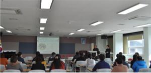 해빙기 대비 안전점검 교육 실시
