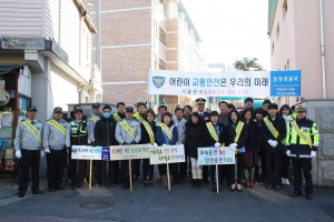 어린이 교통안전은 우리의 미래, 교통안전 캠페인 실시