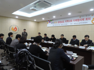 지역사회 치매극복 향한 동행에 나서다