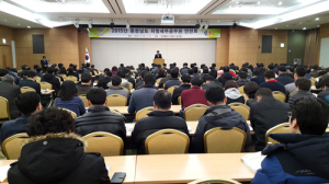 보령시, 충남 세무공무원 연찬회 과제발표 ‘우수상’ 수상