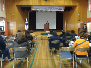 청남초, 학교교육과정 설명회 및 학부모 총회 가져