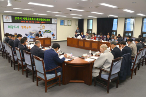 공주시, 지역사회복지 대표협의체 위원 25명 위촉