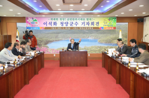 지금이 골든타임! 기천정신(己千精新)으로 일하겠다!