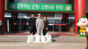 안양암, 수년간 어려운 이웃과 온정 나눠