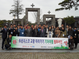 ‘프란치스코 교황 기차여행’ 내달 개시