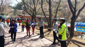 청양서, 산행 중 실종사고 예방을 위한 캠페인 실시 