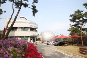 칠갑산 천문대 관광주간 특별프로그램 운영