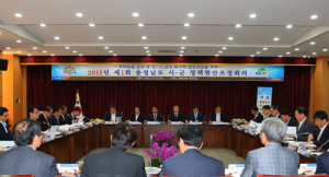 청양에서 첫 시·군 정책현안조정회의 개최