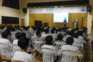 정산중, ‘인문공감 찾아가는 문화데이트’