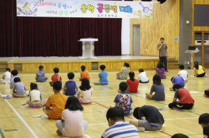 ‘클래식과 동행하는 행복한 아침’