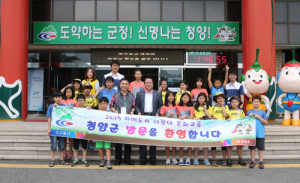 군 자매도시 어린이 문화교류 행사 가져