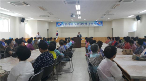 “배움의 과정은 나이와 상관없는 것”