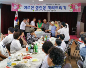 운곡면 남녀새마을회, 경로사상·사랑 실천 앞장
