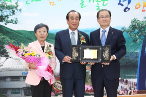 청양군 제2대 유병권 명예군수 취임