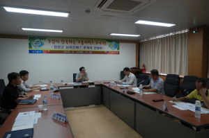 청양군, 농어촌버스 노·사·관 소통 간담회