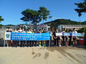 청양경찰서, 학교폭력예방 캠페인 실시 