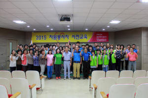 “성공적인 축제 위해 우리도 참여합니다”