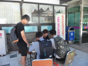청양읍, 찾아가는 전입신고서비스 창구 운영